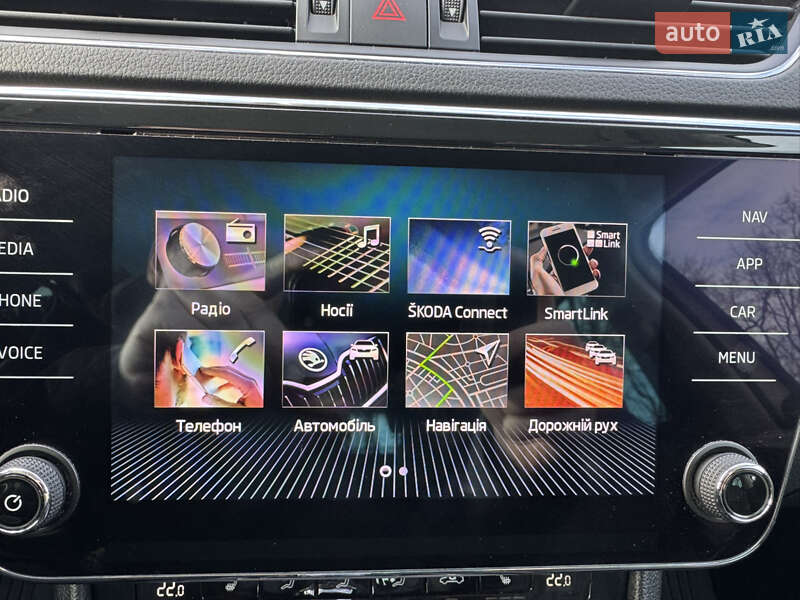 Універсал Skoda Superb 2020 в Луцьку фото 43 Універсал Skoda Superb 2020 в Луцьку