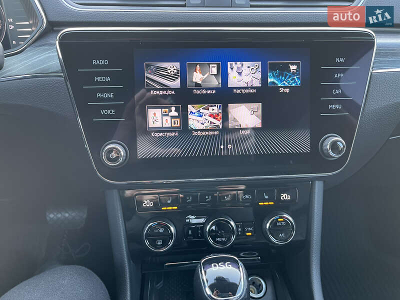 Універсал Skoda Superb 2021 в Хоролі