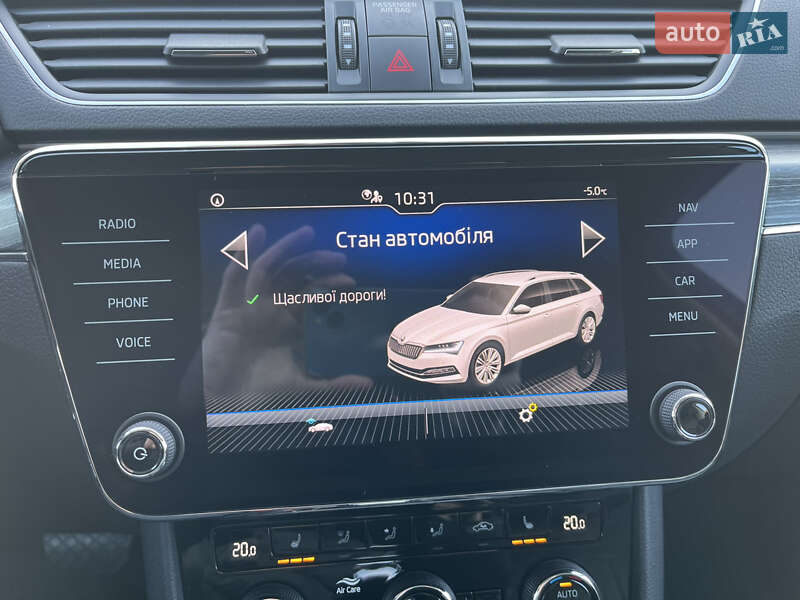 Універсал Skoda Superb 2021 в Хоролі