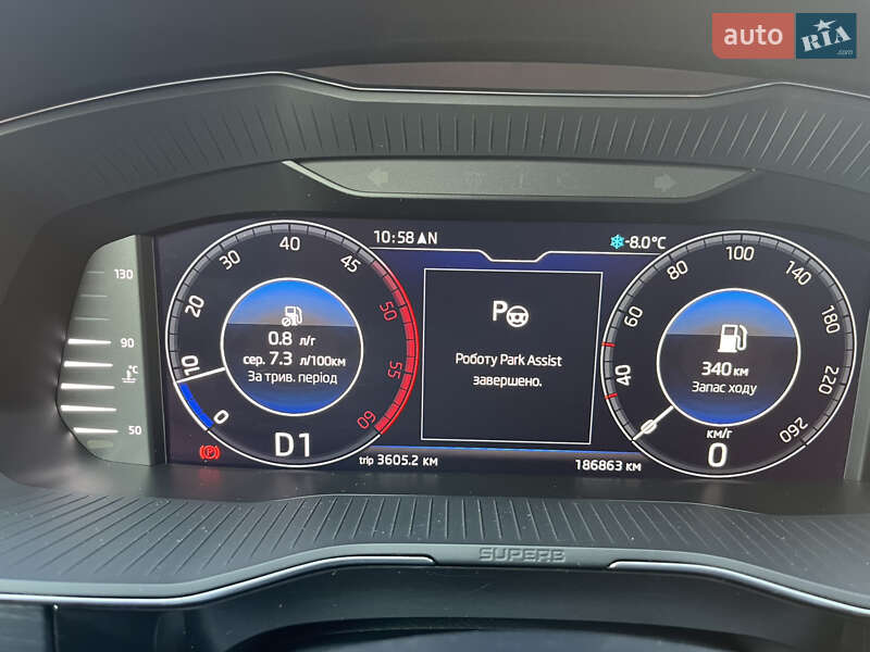 Універсал Skoda Superb 2021 в Хоролі