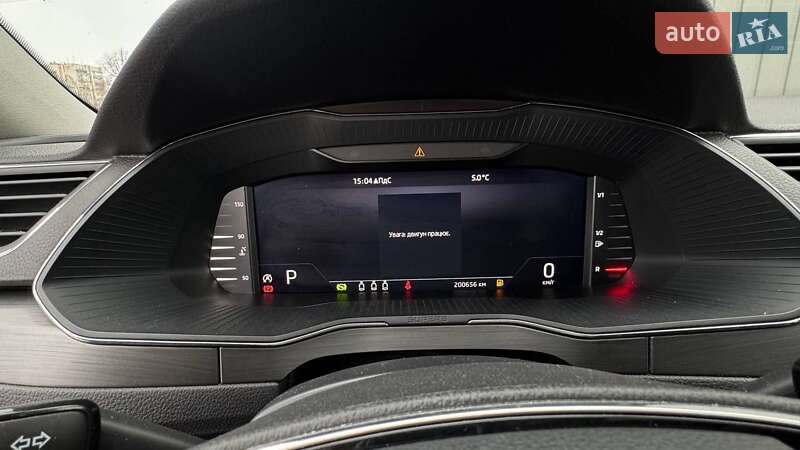 Лифтбек Skoda Superb 2022 в Стрые