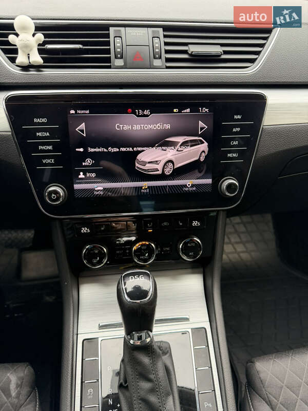 Универсал Skoda Superb 2020 в Тернополе фото 15 Универсал Skoda Superb 2020 в Тернополе