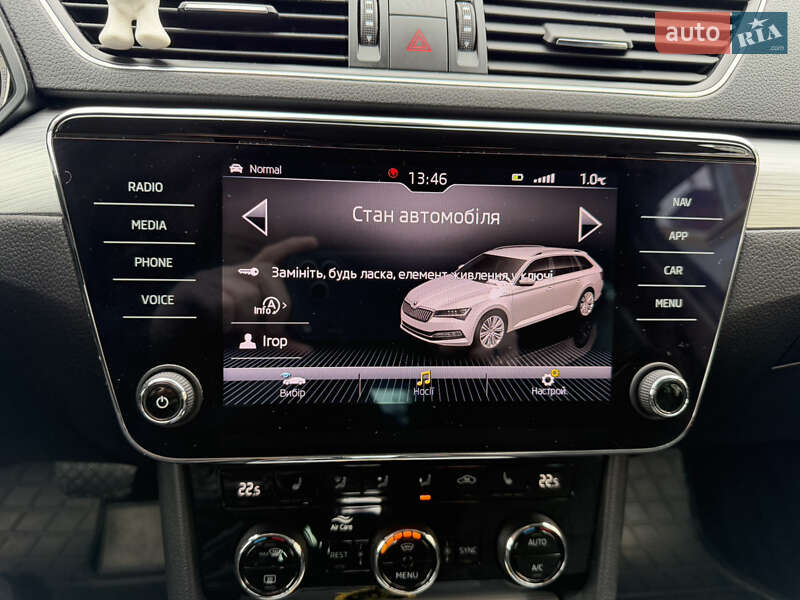 Универсал Skoda Superb 2020 в Тернополе фото 17 Универсал Skoda Superb 2020 в Тернополе