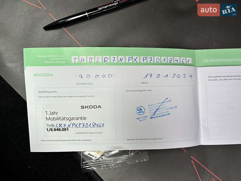 Универсал Skoda Superb 2023 в Киеве фото 107 Универсал Skoda Superb 2023 в Киеве