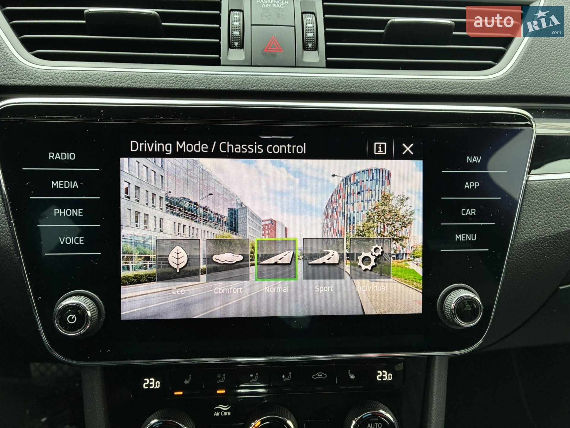 2023 Skoda Superb - мініатюра 79