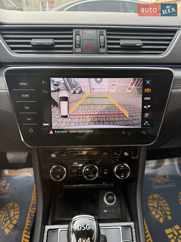 Универсал Skoda Superb 2020 в Сваляве
