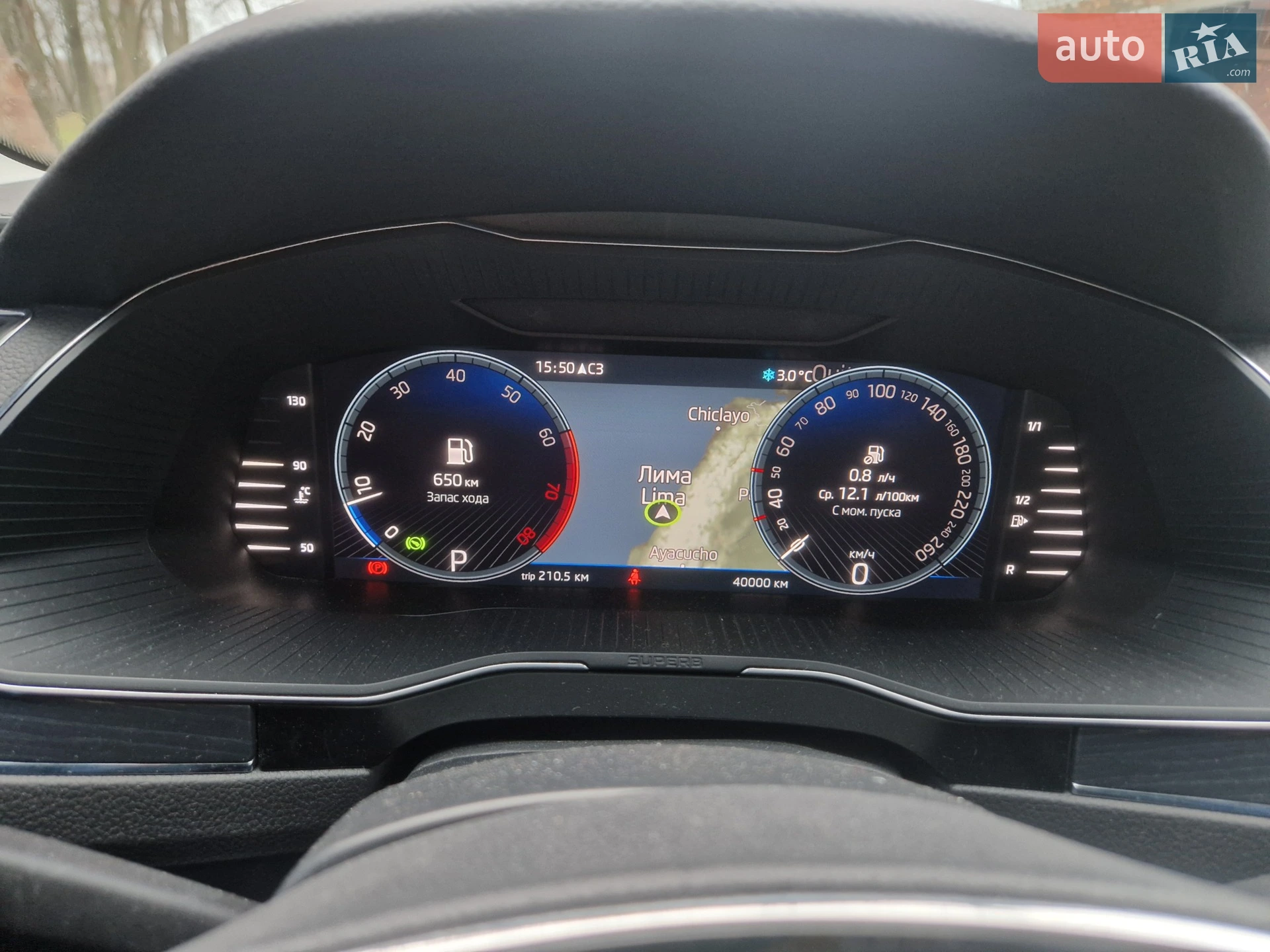 2022 Skoda Superb - мініатюра 14