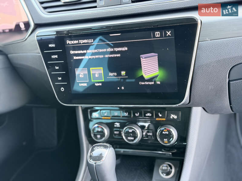 Универсал Skoda Superb 2021 в Ровно