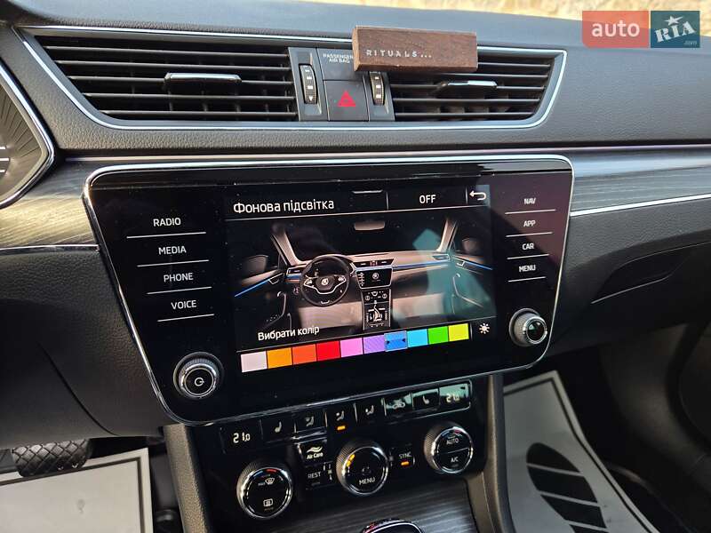 Універсал Skoda Superb 2021 в Вінниці фото 23 Універсал Skoda Superb 2021 в Вінниці