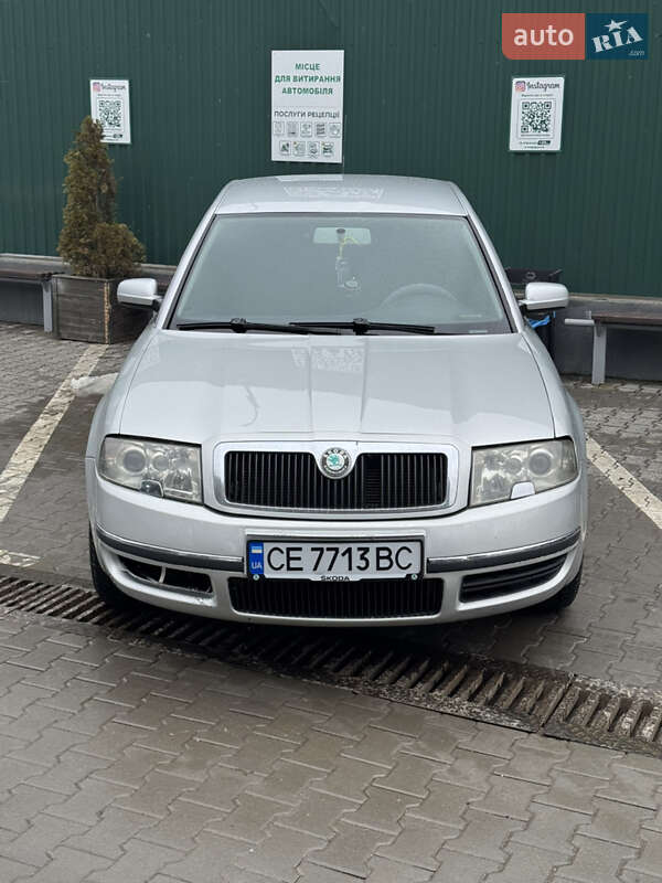 Ліфтбек Skoda Superb 2002 в Чернівцях