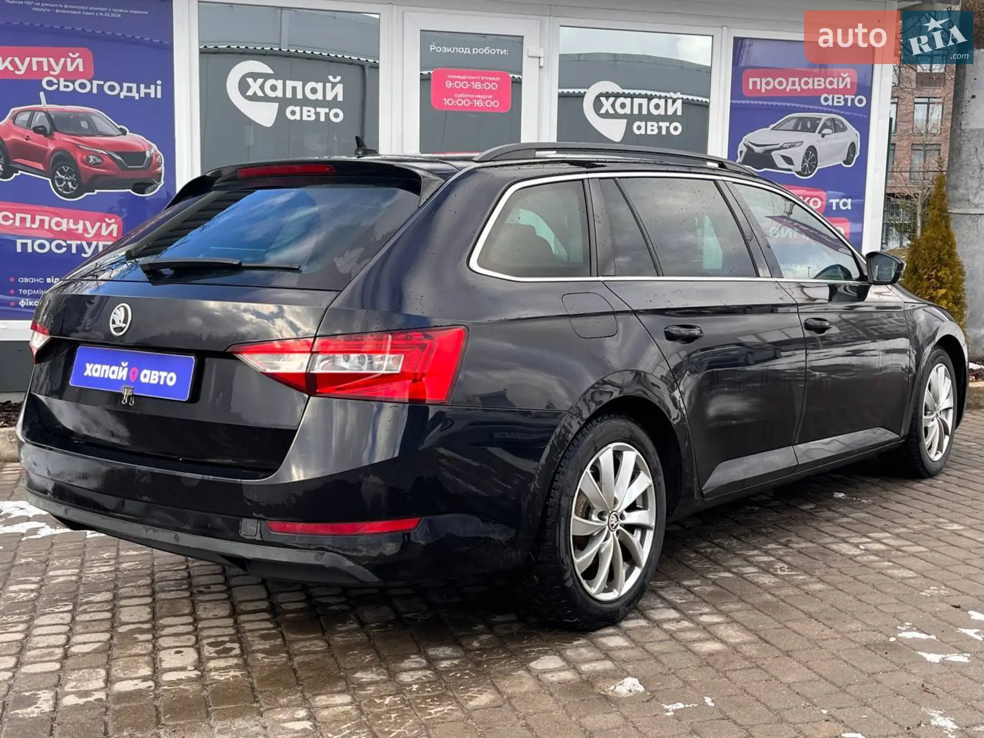2017 Skoda Superb - мініатюра 5