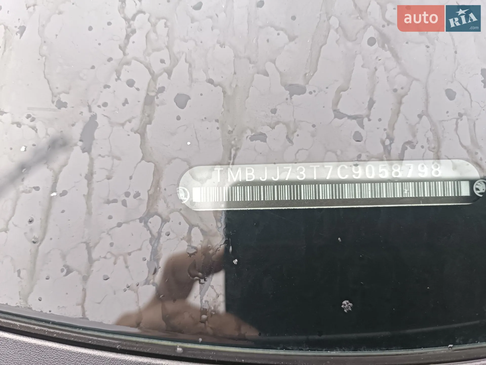 2012 Skoda Superb - мініатюра 11
