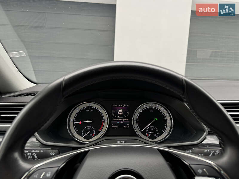 Универсал Skoda Superb 2021 в Тернополе фото 90 Универсал Skoda Superb 2021 в Тернополе