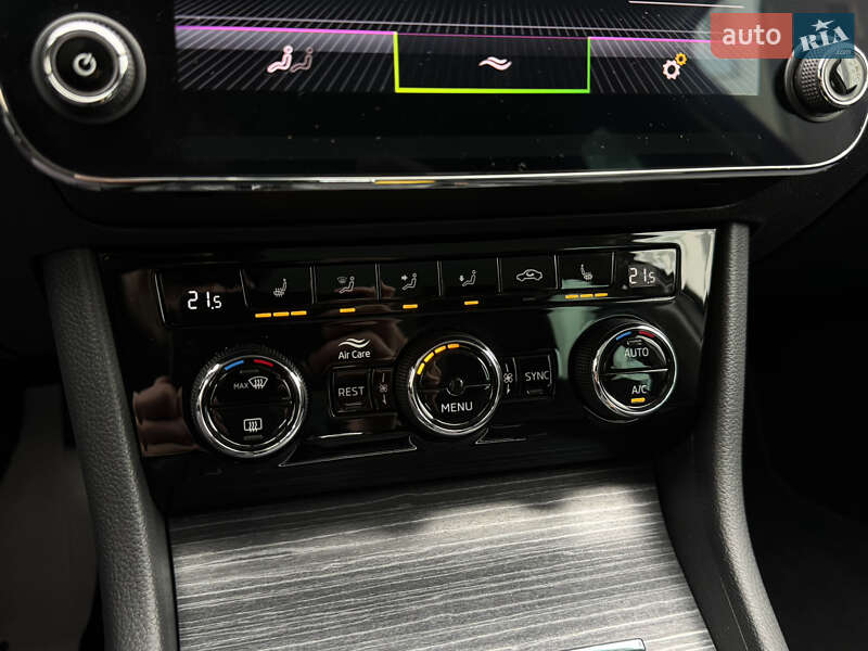 Универсал Skoda Superb 2021 в Тернополе фото 95 Универсал Skoda Superb 2021 в Тернополе