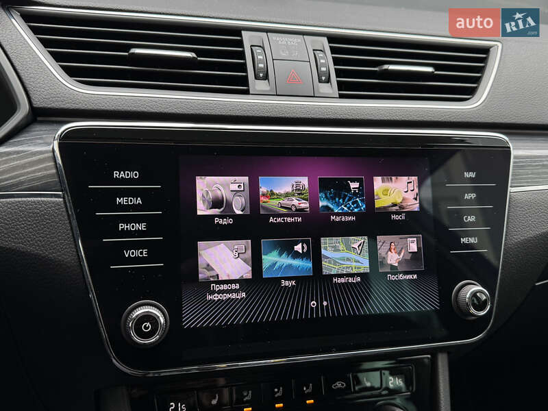 Универсал Skoda Superb 2021 в Тернополе фото 103 Универсал Skoda Superb 2021 в Тернополе