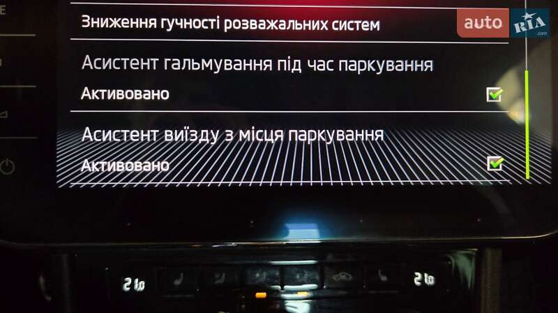 Лифтбек Skoda Superb 2018 в Коростене фото 52 Лифтбек Skoda Superb 2018 в Коростене