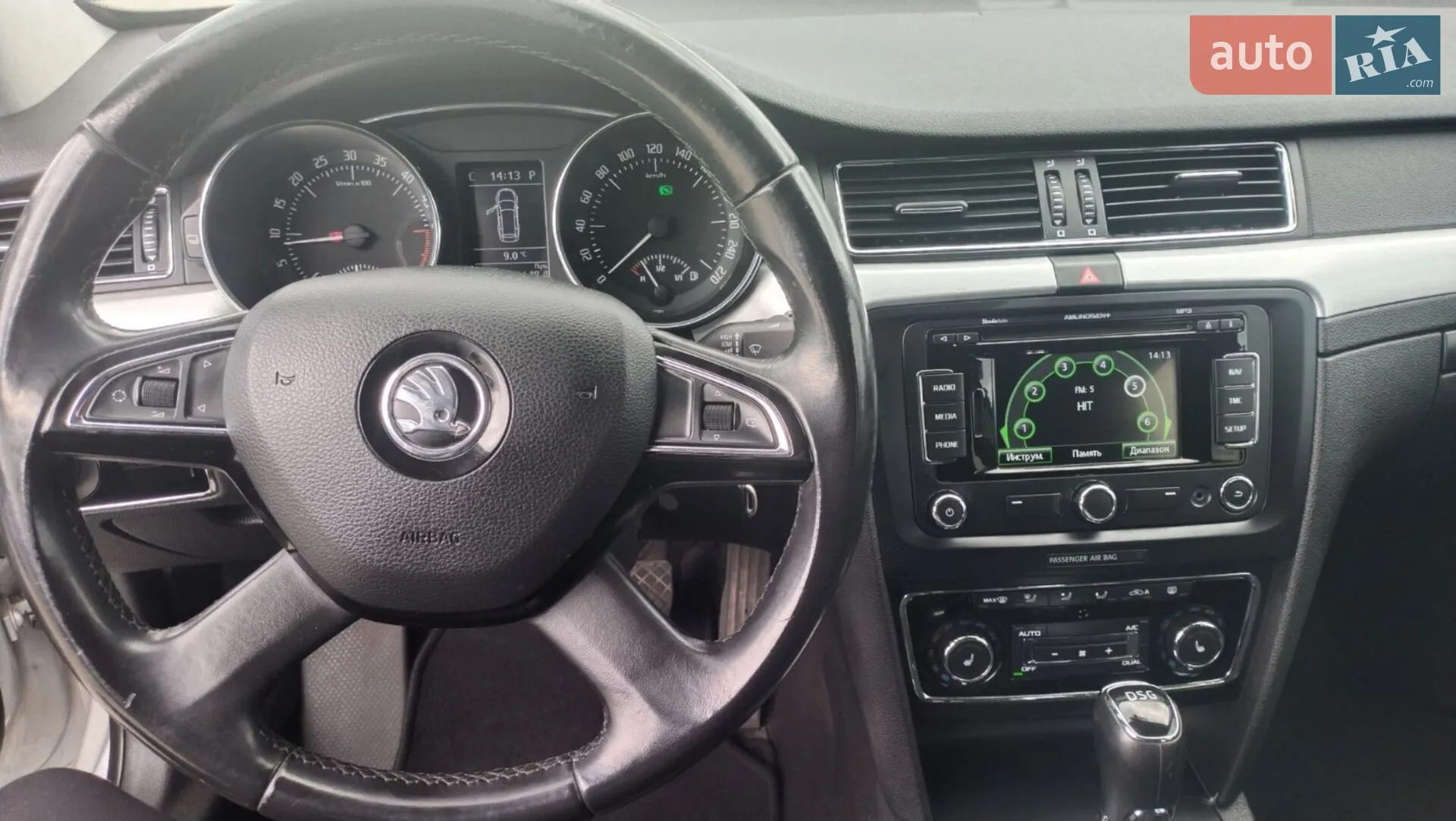 2013 Skoda Superb - мініатюра 15