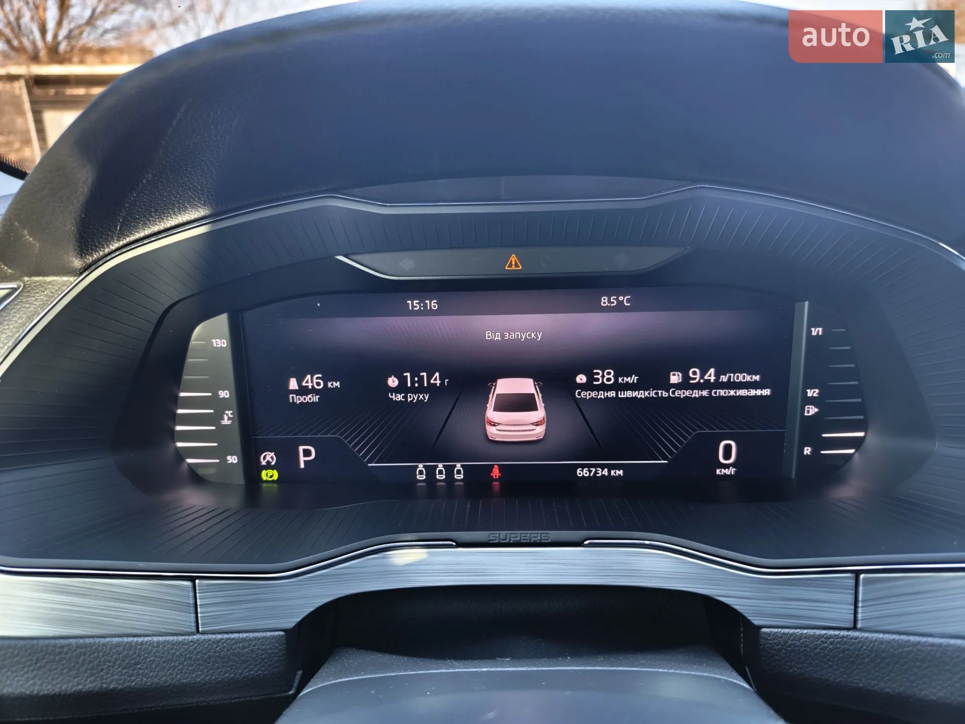 2021 Skoda Superb - мініатюра 14