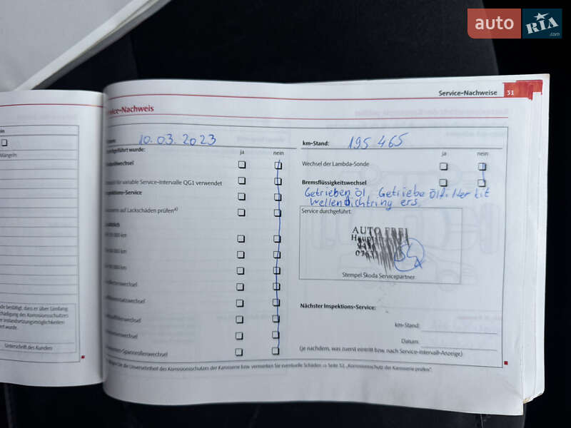 Универсал Skoda Superb 2011 в Белой Церкви фото 78 Универсал Skoda Superb 2011 в Белой Церкви