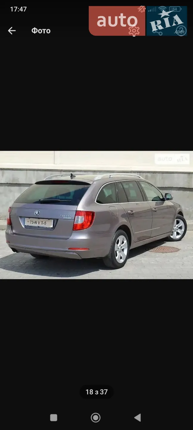 2010 Skoda Superb - мініатюра 40