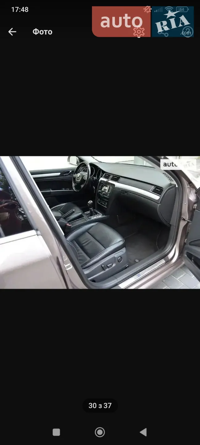 2010 Skoda Superb - мініатюра 47