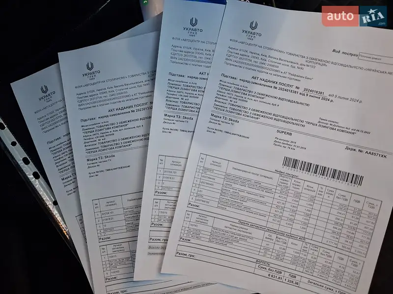 Лифтбек Skoda Superb 2019 в Хмельницком документ