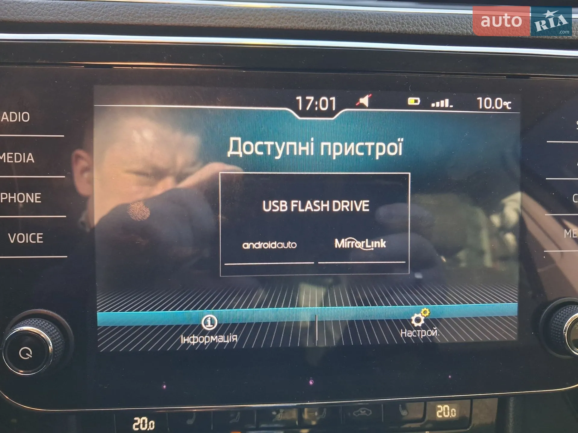 2019 Skoda Superb - мініатюра 118