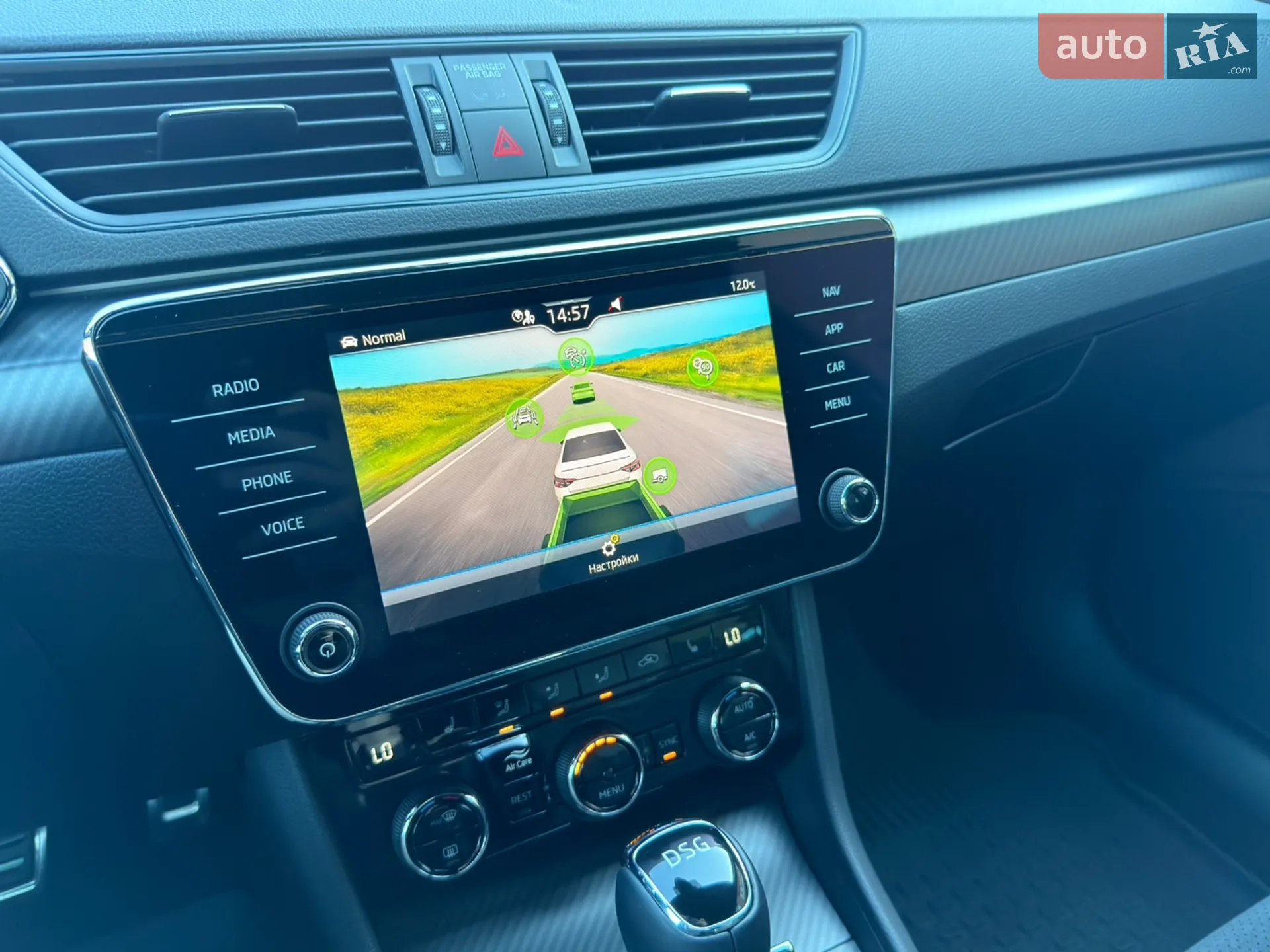 2020 Skoda Superb - мініатюра 56