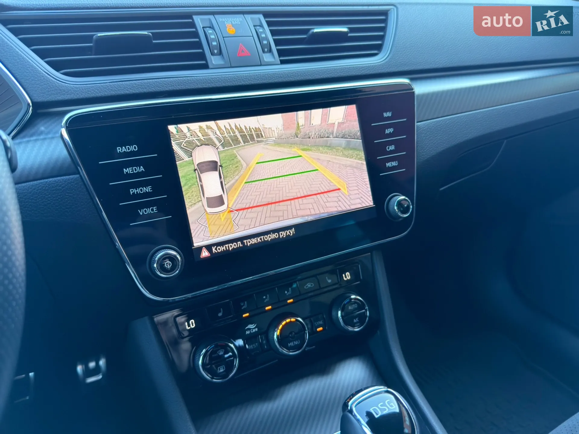 2020 Skoda Superb - мініатюра 60