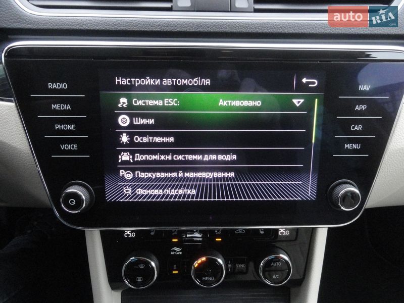 Універсал Skoda Superb 2020 в Луцьку