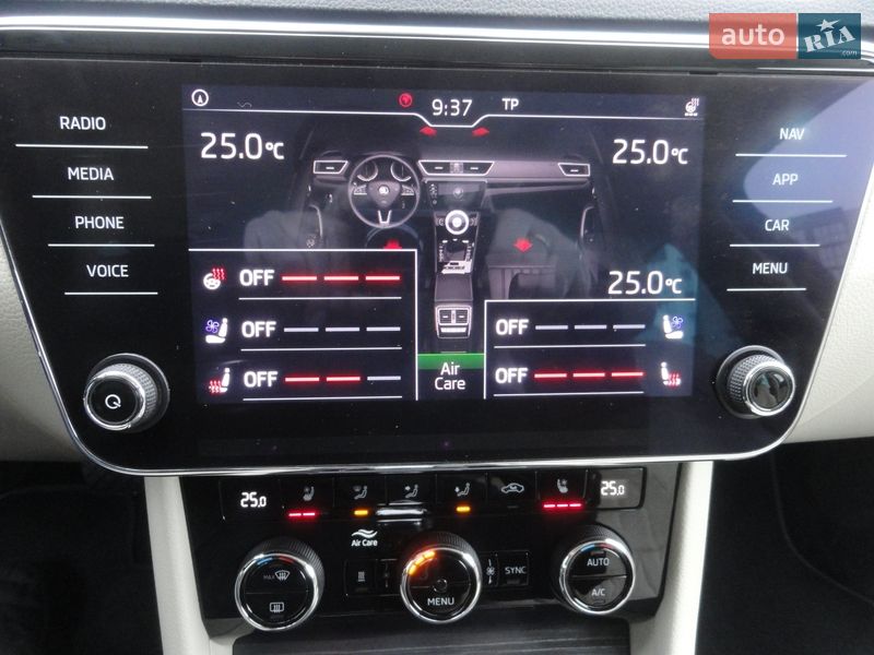 Універсал Skoda Superb 2020 в Луцьку