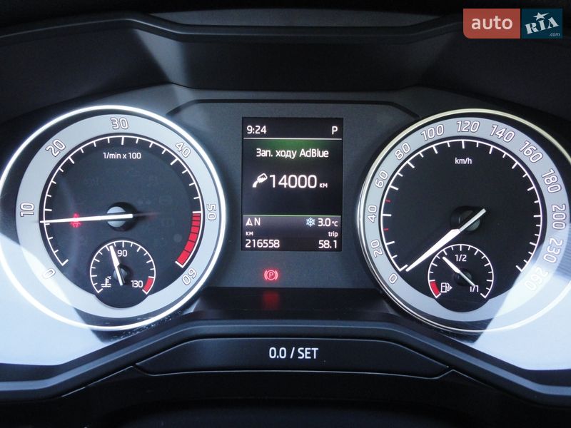 Універсал Skoda Superb 2020 в Луцьку