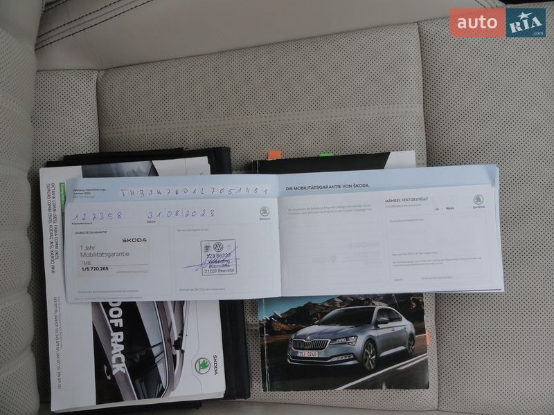 Універсал Skoda Superb 2020 в Луцьку