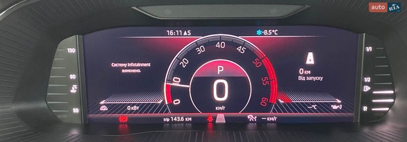 Универсал Skoda Superb 2020 в Львове