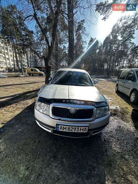 Лифтбек Skoda Superb 2006 в Житомире