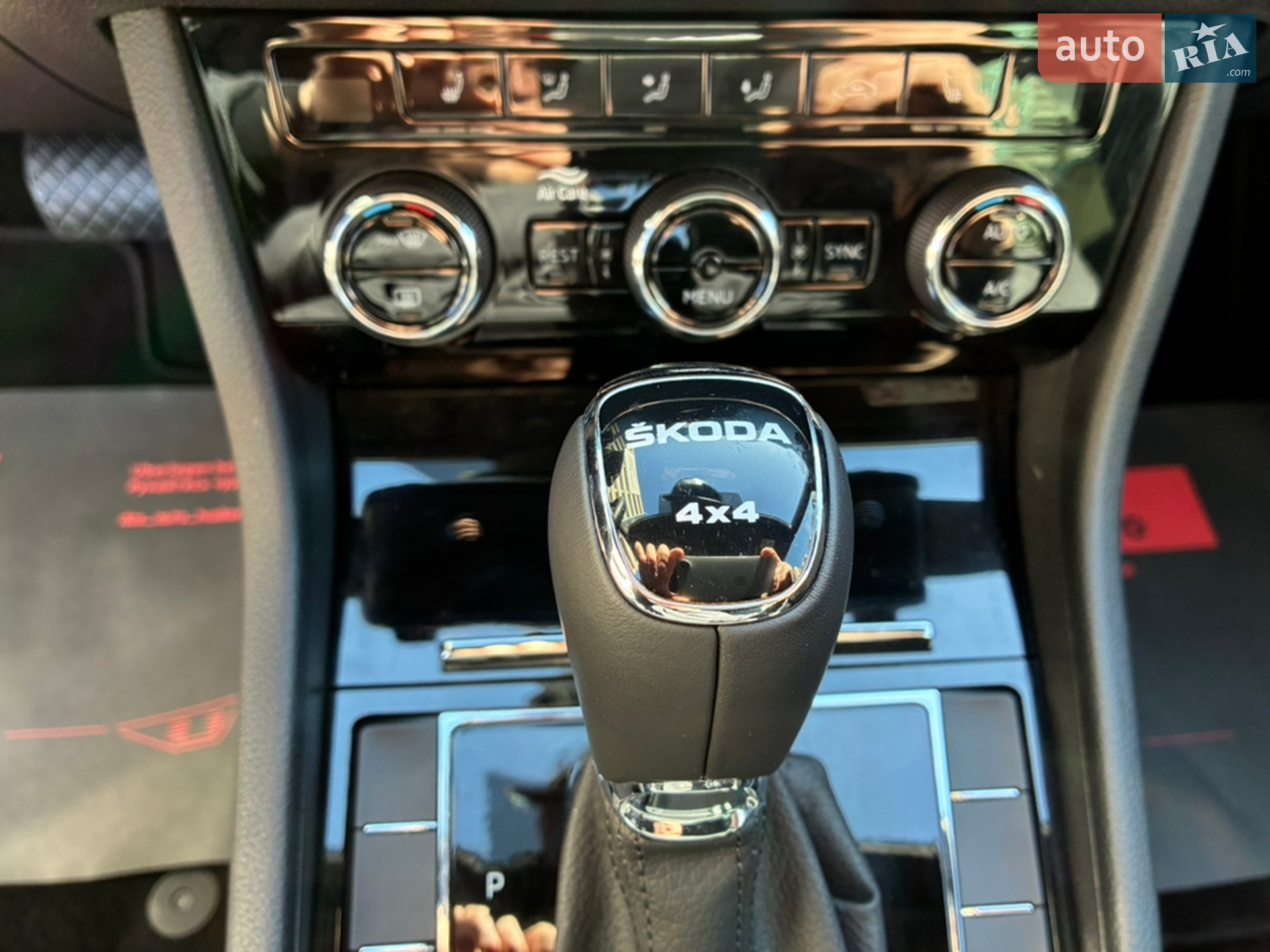 2023 Skoda Superb - мініатюра 89