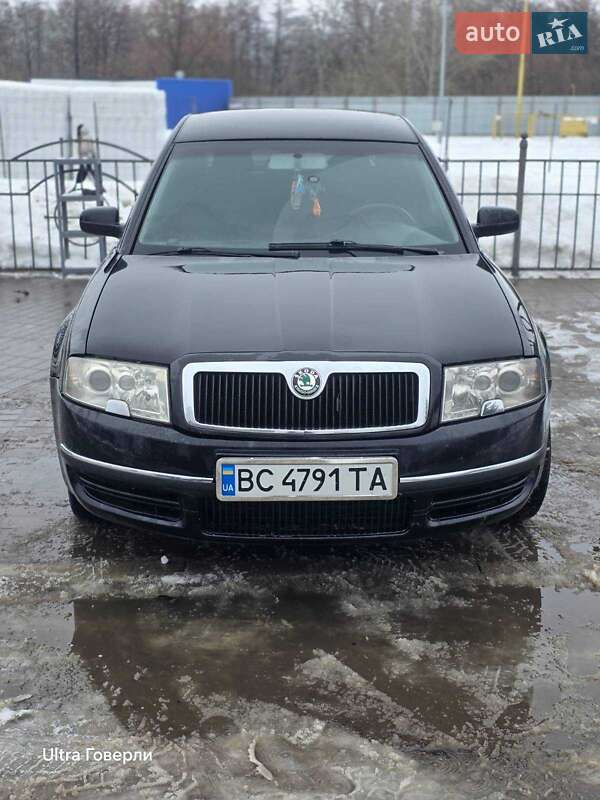 Лифтбек Skoda Superb 2006 в Львове