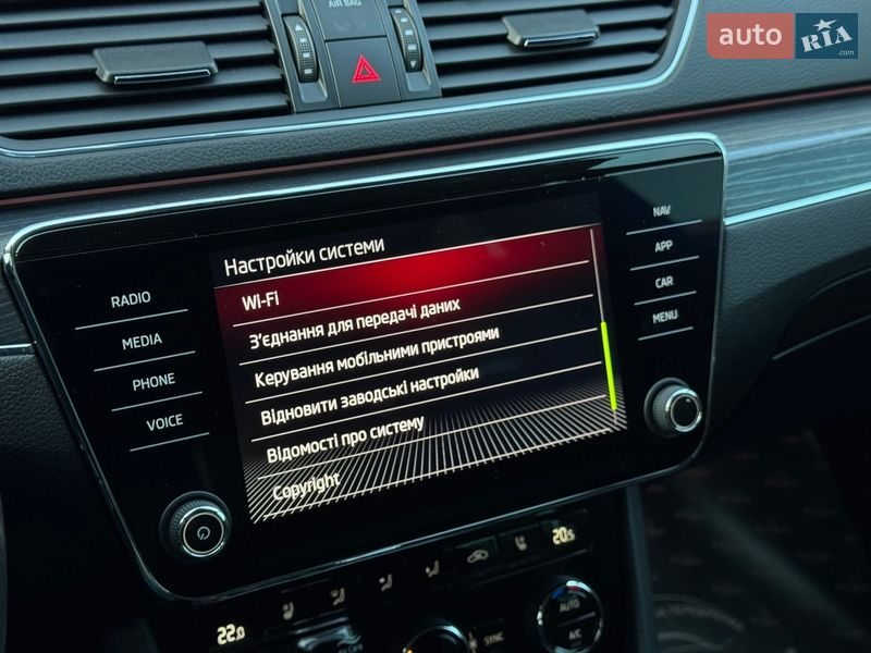 Лифтбек Skoda Superb 2022 в Луцке