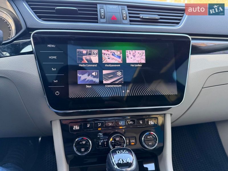 Універсал Skoda Superb 2018 в Києві