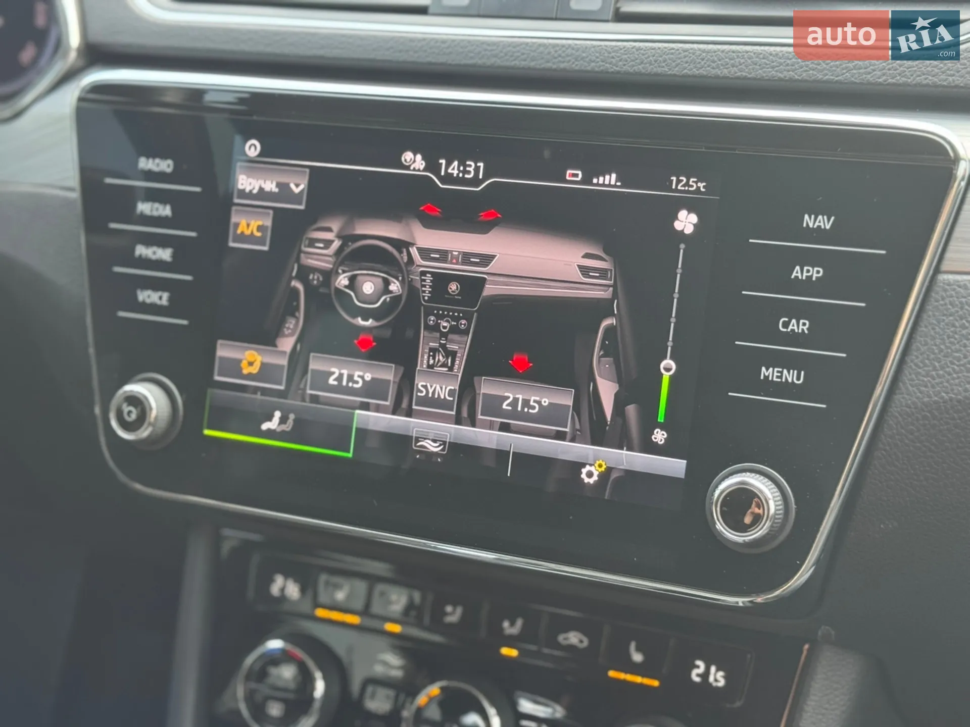 2022 Skoda Superb - мініатюра 35