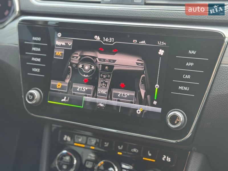 Лифтбек Skoda Superb 2023 в Мукачево