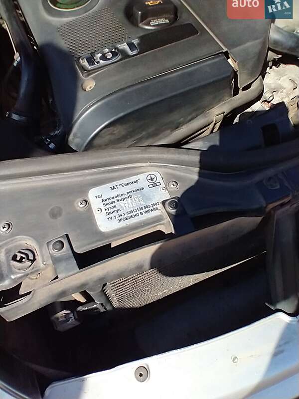 Ліфтбек Skoda Superb 2006 в Кривому Розі