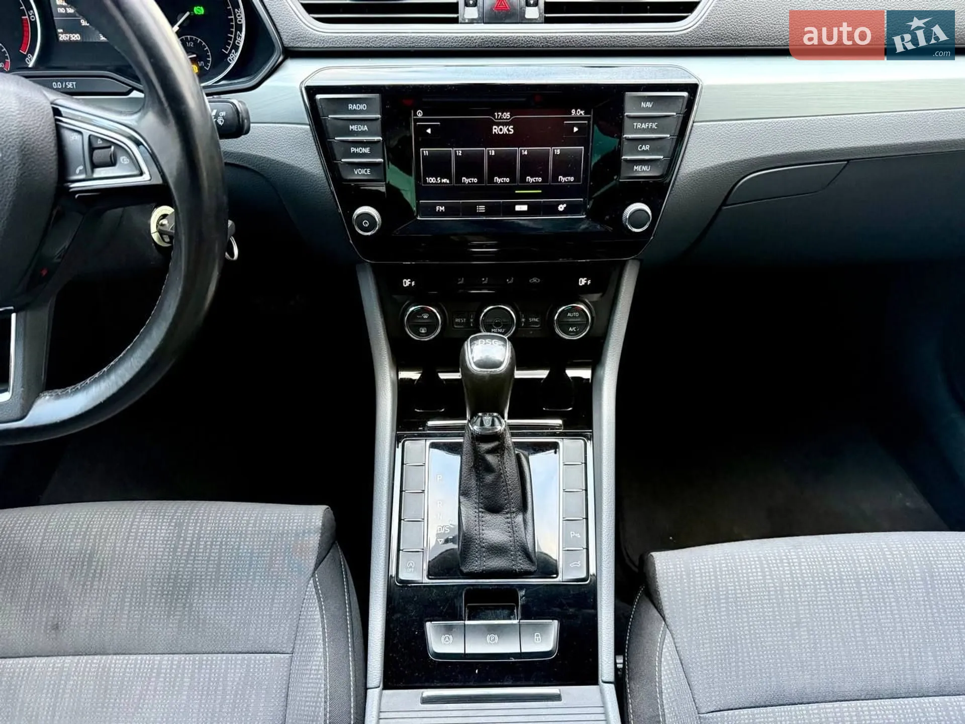 2015 Skoda Superb - мініатюра 43