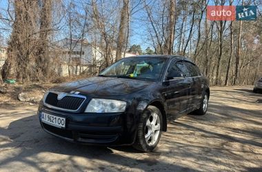 Универсал Skoda Superb 2008 в Киеве