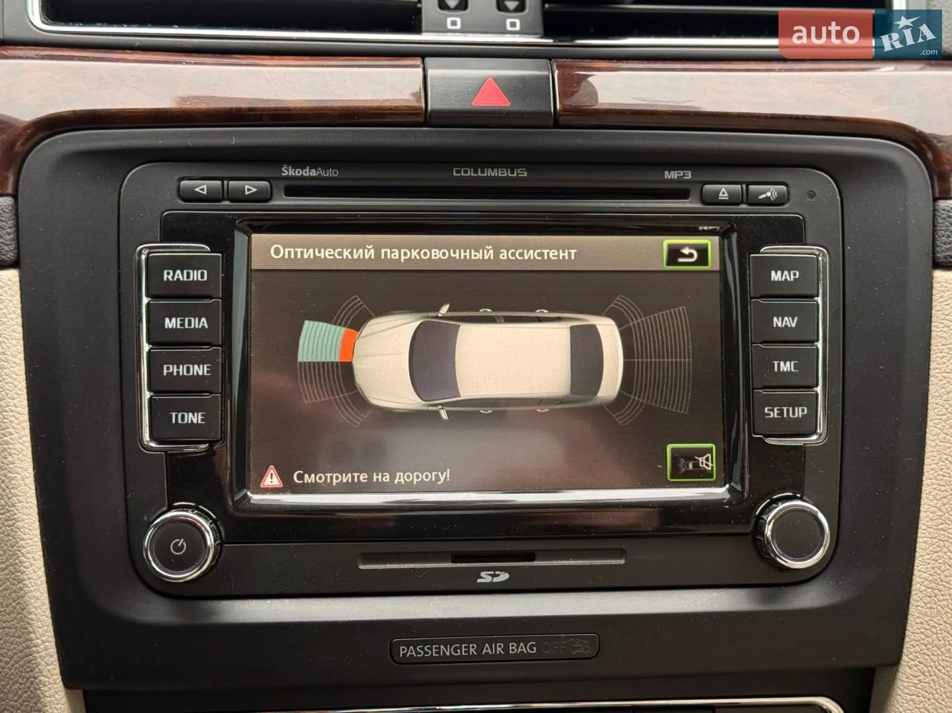 2013 Skoda Superb - мініатюра 5