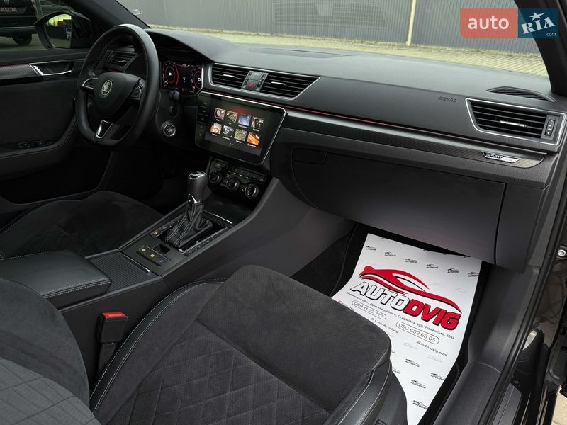 Універсал Skoda Superb 2019 в Луцьку фото 89 Універсал Skoda Superb 2019 в Луцьку