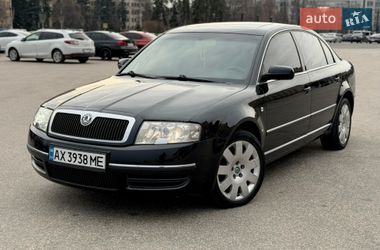 Лифтбек Skoda Superb 2004 в Харькове