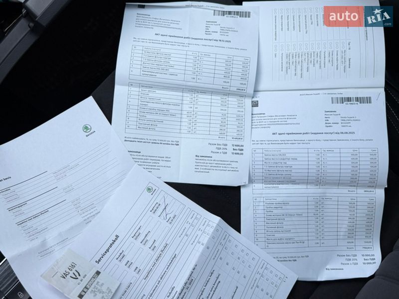 Универсал Skoda Superb 2020 в Львове