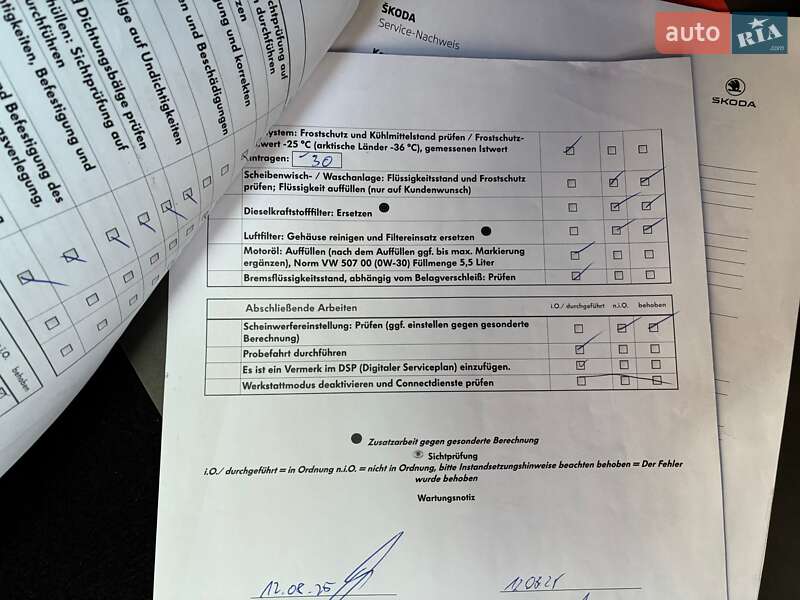 Универсал Skoda Superb 2022 в Киеве фото 143 Универсал Skoda Superb 2022 в Киеве