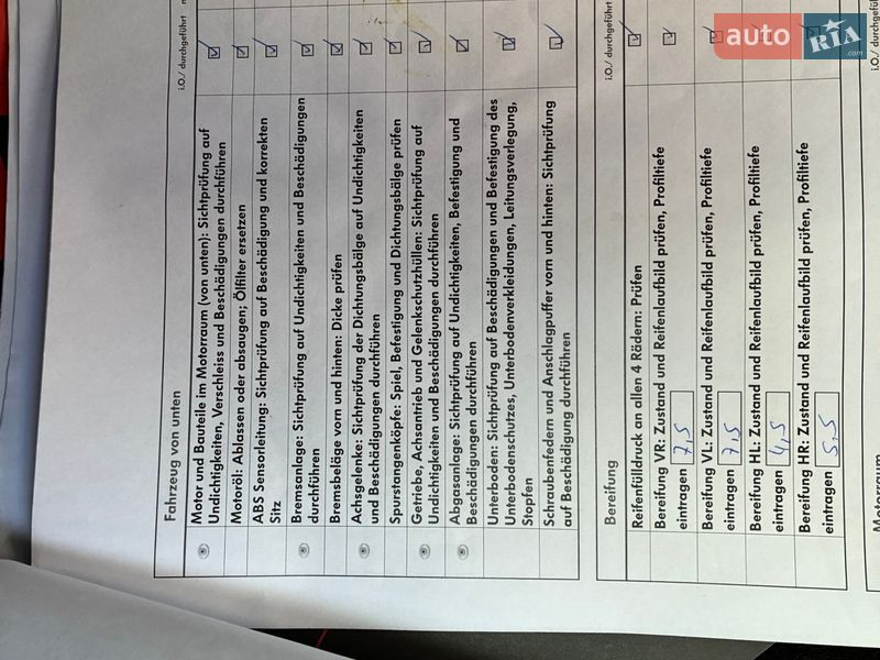 Универсал Skoda Superb 2022 в Киеве фото 146 Универсал Skoda Superb 2022 в Киеве